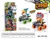 Juguete de motocicleta de dinosaurio para niños transfronterizo, de fricción, todoterreno de simulación, dinosaurio de cuatro ruedas, de fricción, para niños