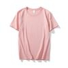 Crema viento suave albaricoque 200g algodón peinado pesado cuello redondo suelto manga corta camiseta color sólido gruesa impermeable para hombre y mujer t