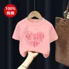 Tops Elegantes de Algodón Puro para Niñas de Verano Camisetas de Manga Corta Ropa de Verano para Niñas Pequeñas Nuevas Camisetas de Verano con Estampado de Manga Corta para Bebés