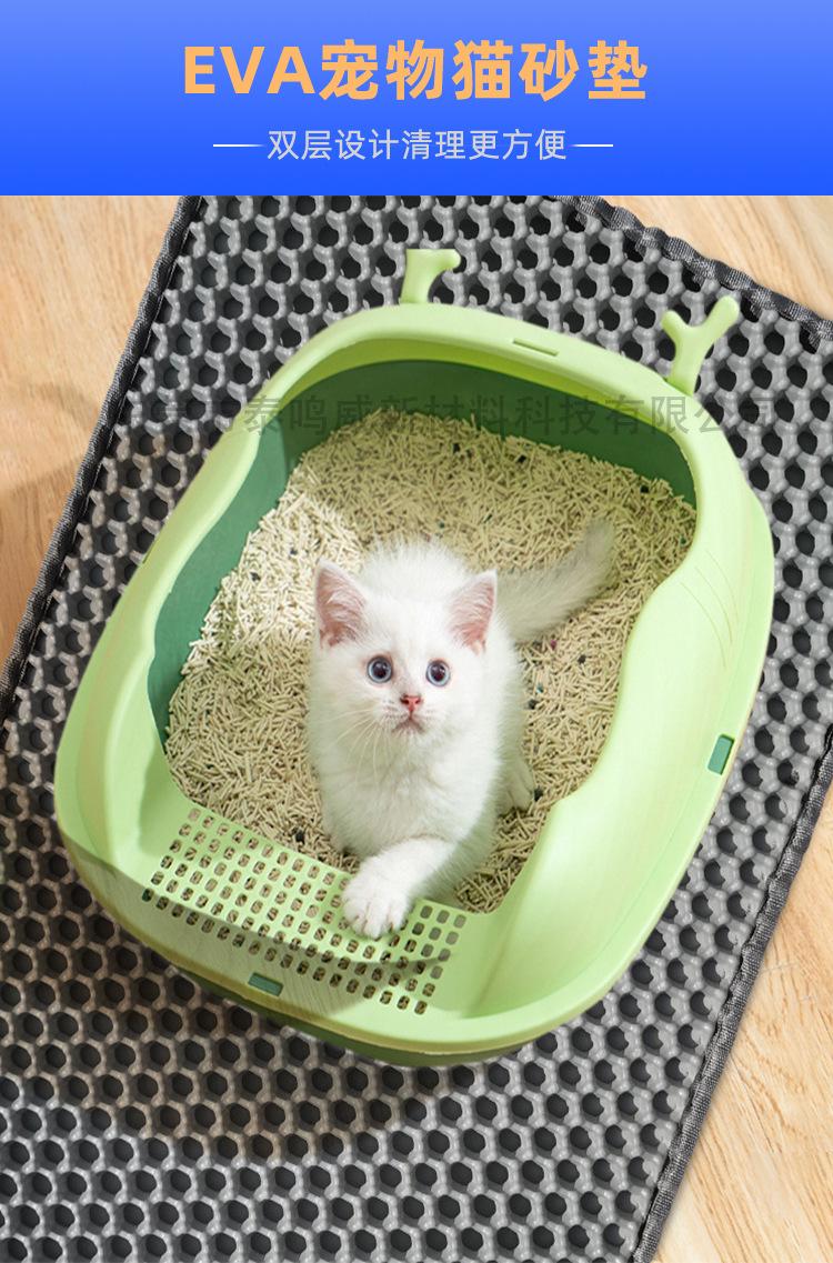 猫砂垫详情页_01.jpg