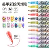 Producto Caliente Transfronterizo Set de 12 Plumas Graffiti para Uñas Impermeables 0.7mm Secado Rápido Marcador de Línea Fina Pintada para Uñas
