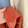 Tecido Liso de Algodão Puro, Delicado e Macio, Cor Pura Liso Algodão de Alta Contagem Feito à Mão DIY Tecido para Roupas, Algodão Penteado