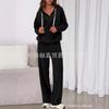 Nuevo Conjunto de Dos Piezas para Mujer Otoño Traje Deportivo Sudadera con Capucha de Cuello V Oversize Pantalones de Pierna Ancha Conjunto Casual para Viajes y Deporte