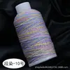 Hilo de Algodón Retorcido a Mano Teñido en Degradado de Cielo Estrellado, Cordón Duradero para Manualidades con Cuentas, Cuerda Tejida Hecha a Mano para Pulseras y Collares