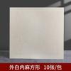 Papel Xuan papelão caligrafia pintura tradicional chinesa Cartão Xuan meio cozido retro redondo trabalho lente cartão macio setor em branco