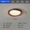 Lámpara de Techo Sencilla para Dormitorio Minimalismo Italiano Lujo Ligero Sensación de Alta Gama Patrón de Grietas de Hielo Flor Creativa Luz para Habitación Infantil Hierro