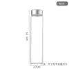 Botella de tubo de vidrio de borosilicato alto, tapa plateada oxidada de rosca 37, botella dispensadora transparente, botella vacía sellada de grado alimenticio para productos de salud