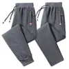 Calças Antirroubo Masculinas para Calças com Zíper para Local de Trabalho Calças Casuais Soltas All-match Masculinas