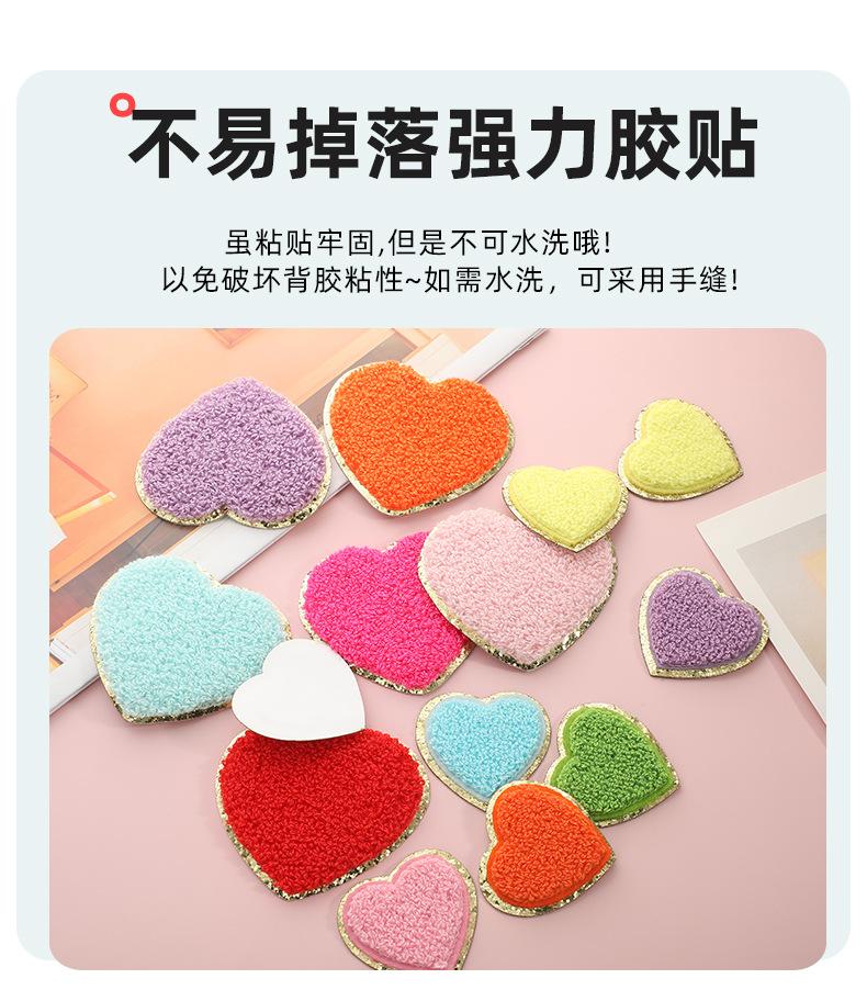 俊贤详情_04.jpg
