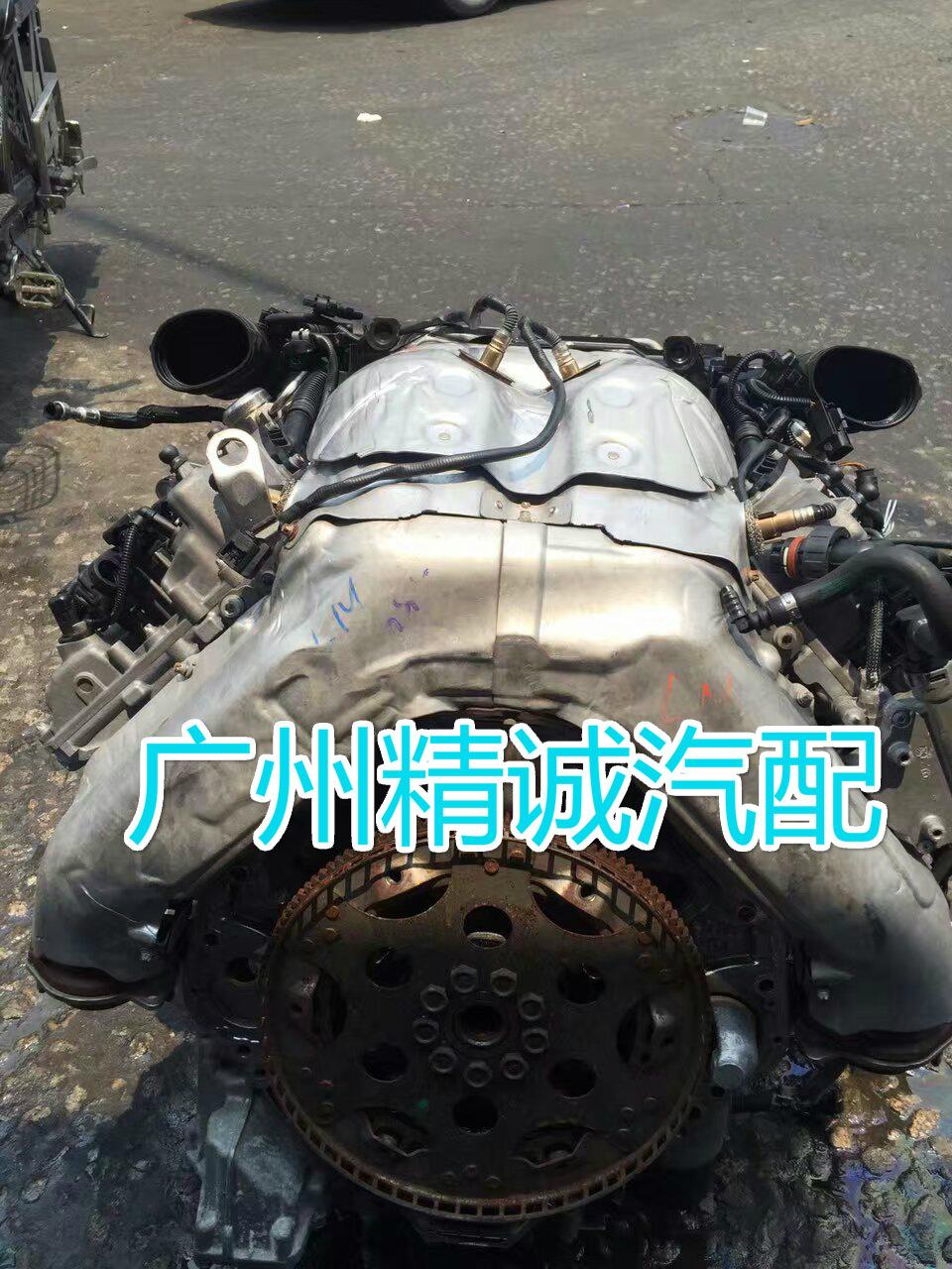 宝马750 F02发动机1_meitu_2