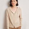 Nuevo suéter tipo cárdigan de cachemira con capucha y cremallera para mujer, informal, suelto, de punto, de lana, con base de camisa, abrigo, suéter para mujer