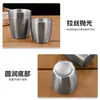 Taza de Acero Inoxidable Grueso de Doble Capa Estilo Coreano 304, Taza de Cerveza, Taza Portátil, Taza de Café, Taza de Agua, Taza para Bebidas, Taza de Leche