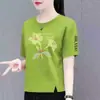 Moda Nova Roupas Estilo Chinês para Mulheres de Meia-Idade e Idosas, Camiseta Soltinha de Manga Curta, Top Versátil e Rejuvenescedor