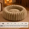 Nido de calabaza cálido y engrosado para todas las estaciones para gatos y perros, nido para mascotas de sueño profundo, lavable a máquina, venta al por mayor directamente del fabricante original