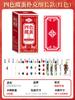 Ovo especial poker atacado caixa cheia high-end egg poker 3A alta qualidade grande palavra Texas Poker