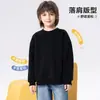 Sudadera Infantil Versátil de Cuello Redondo Nueva para Otoño/Invierno 2026 Lavable a Máquina No se Deforma Tejido de Alto Gramaje 320g Directo de Fábrica