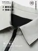 Jaqueta Masculina Ola Suede Primavera e Outono, Caimento Solto, Versátil, Casual, Fashion, Lapela Minimalista, Negócios Casuais
