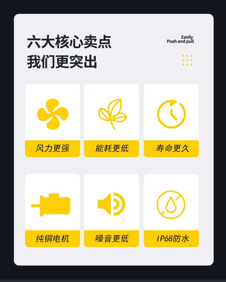 12038详情切片_02