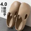 Pantuflas de verano para mujer para todas las estaciones, pantuflas de pareja, zapatos de casa para mujer, pantuflas de EVA para uso doméstico, sandalias para hombre, venta al por mayor para hoteles