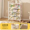 Estantería para Libros y Periódicos, Estantería Móvil para Libros Infantiles, Librería Sencilla de Piso para el Hogar, Revistero de Exhibición para Sala de Estar