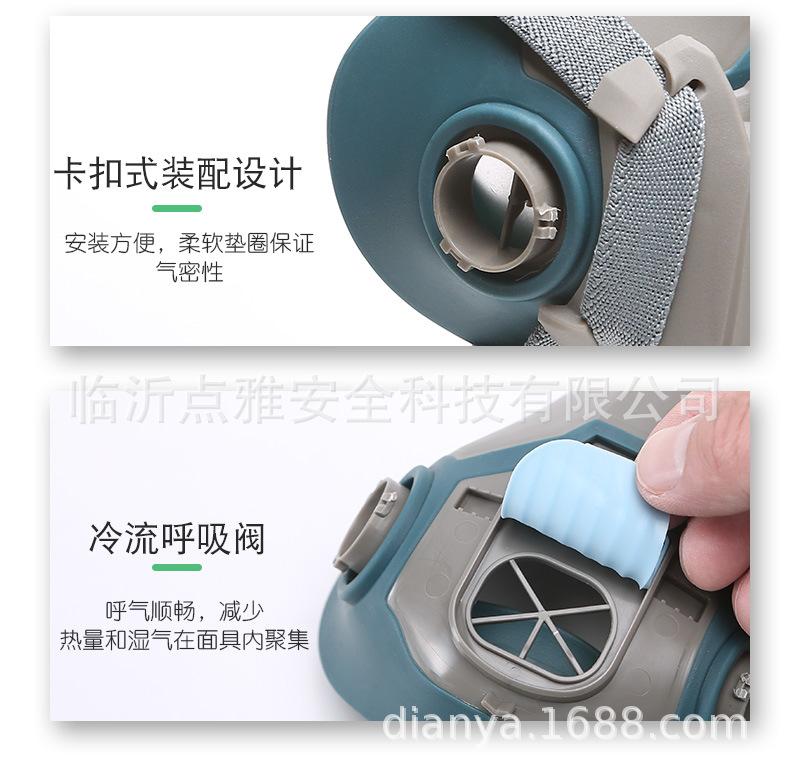 详情_12.jpg