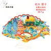 Imanes de Metal Personalizados para Refrigerador, Imanes Culturales y Creativos de Atracciones Turísticas para Refrigerador, Imanes de Alta Gama al por Mayor para Refrigerador de Beijing, Imanes de Ciudades Chinas