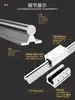Deslizador de rodamiento lineal deslizante tipo caja abierta extendida SBR10 12 16 20 25 30 35 40 50LUU