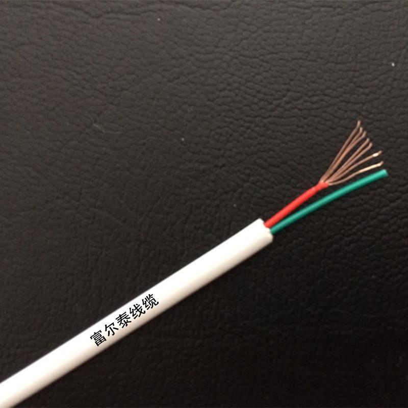 2芯电话线 主图