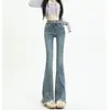 Calça Jeans Feminina Pequena Vintage com Franja Micro Flare Cintura Alta Emagrecedora Outono Elástica Barra Micro Sino