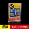 En Stock Mayorista Soporte de Exhibición Transparente de Doble Cara en Forma de T A4 Tablero Publicitario Tablero de Lista de Precios Tablero con Base Redonda
