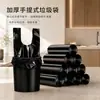 Saco de lixo portátil doméstico tipo colete 45*60 ponto preto rasgável grosso preto doméstico cozinha saco plástico