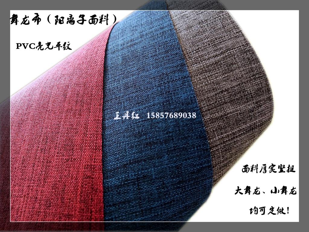 c9f14c6f36fe4aff81c90e5232cbfd