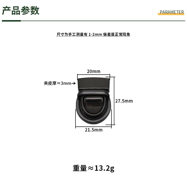 尺码790.JPG