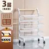 Estante Organizador de Bocadillos y Artículos Varios para Sala de Estar Multicapa con Canastas Estante Integrado de Almacenamiento para Botellas de Condimentos y Artículos Varios de Cocina del Hogar