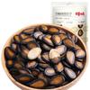 Semillas de Sandía Sabor Ciruela Baicaowei Bolsa de 108g Snacks Semillas Tostadas Grano Largo Snacks Festivos