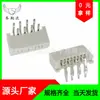 Conector Ffc/Fpc Paso 1.0mm Tipo Cajón Socket Inferior Asiento Fpc 3-40P Unilateral Enchufe Directo Sin Bloqueo