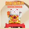 Creativo Nuevo Adorno de Gato de la Fortuna Pequeño 2 pulgadas Gato de la Fortuna Decoración para Coche Entrada Regalo de la Fortuna Venta al por Mayor