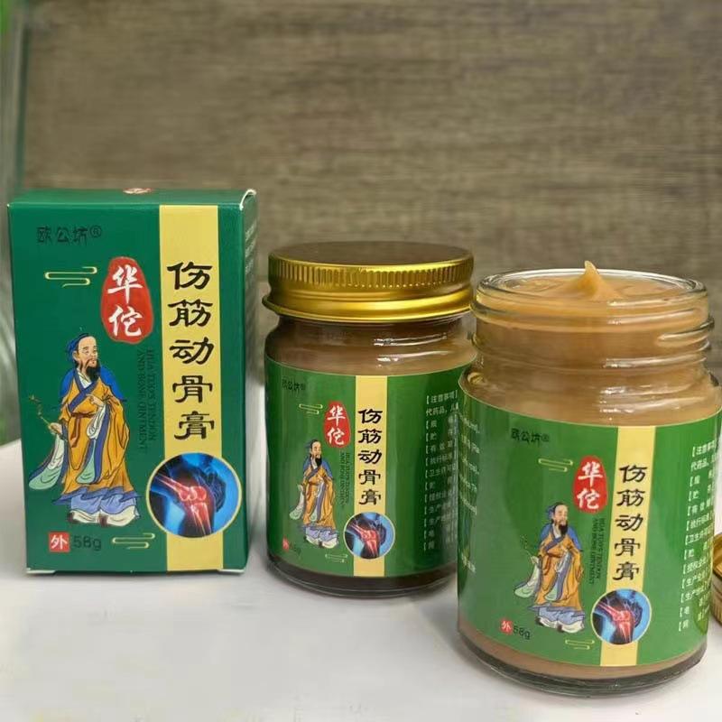 微信图片_20230602135545