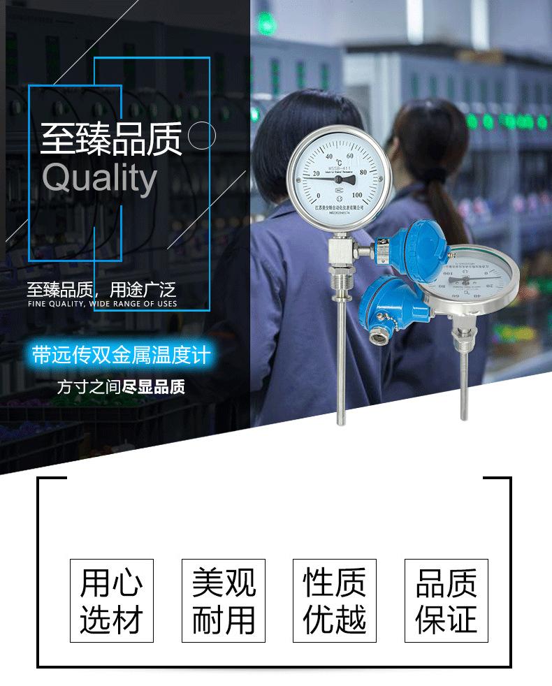 详情页_01.png