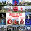 Esculturas de Aço Inoxidável, Anéis de Arte de Ferro Grandes Feitos Sob Medida, Instalações de Fontes de Água Luminosas Metálicas para Jardins Escolares Externos