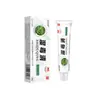 Fabricante Atacado Dropshipping APGNP Limpeza de Toxinas Úmidas 20g Dropshipping E-commerce Distribuição Varejo Transfronteiriço