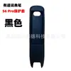 Adequado para a caneta de dicionário Youdao X7PRO S6PRO A6PRO X6 Pro X5 P5 S6 capa protetora de silicone