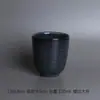 Conjunto de Chá Estilo Japonês Vintage e Xícara de Chá Cerâmica Estilo Caneca para Sopa Bebida Caneca Andorinha Doméstica Listrada Café Pequena Xícara Micro-mancha