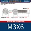 Tornillos de acero inoxidable 304, de cabeza plana, de cabeza redonda, de apriete manual, con una sola ranura y superficie moleteada, M2, M3, M4, M5, M6, M8