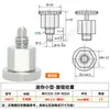 Pasador de posicionamiento de perilla mini de acero inoxidable SPMXSM, pasador de resorte autoblocante de acero al carbono, pasador XMXTS