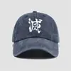 Tanjiro Nezuko Demon Slayer Mercadoria Chapéu Boné de Baseball Unissex Versátil Chapéu de Sol Proteção Solar ao Ar Livre