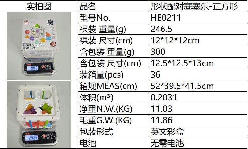 O1CN01VgvrFW1QUQmYbLO7c_!!2208