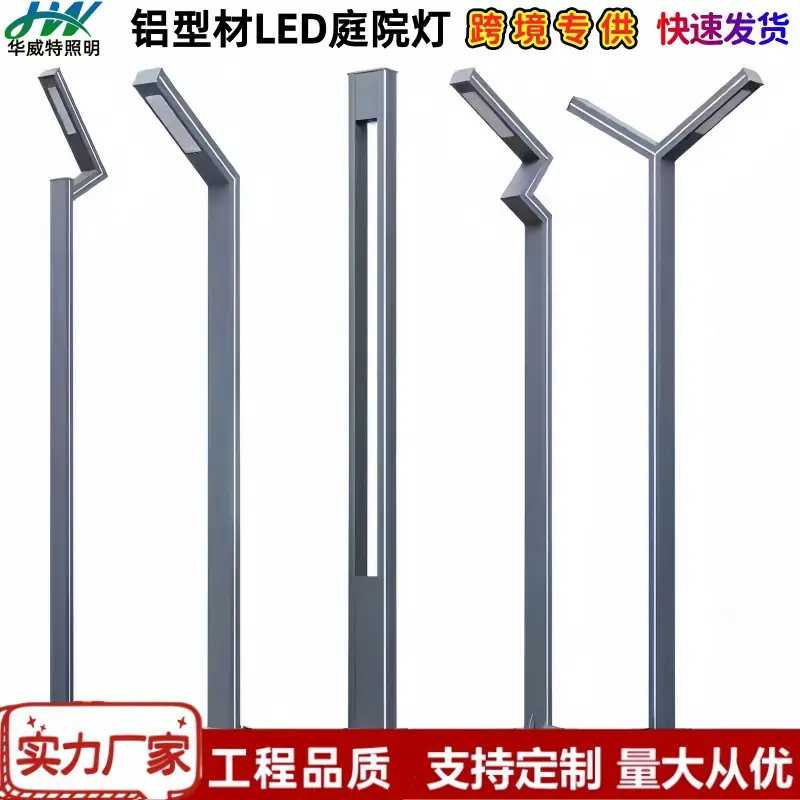 O1CN0123Gthu1Hg299twIcM_!!2169