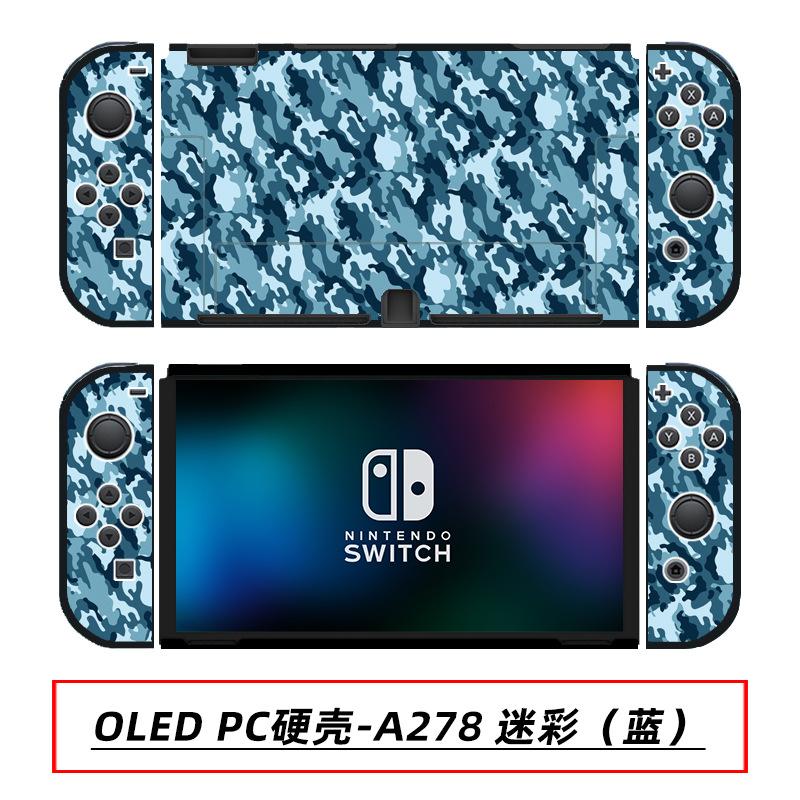 OLED PC硬壳-A278 迷彩(蓝).jpg