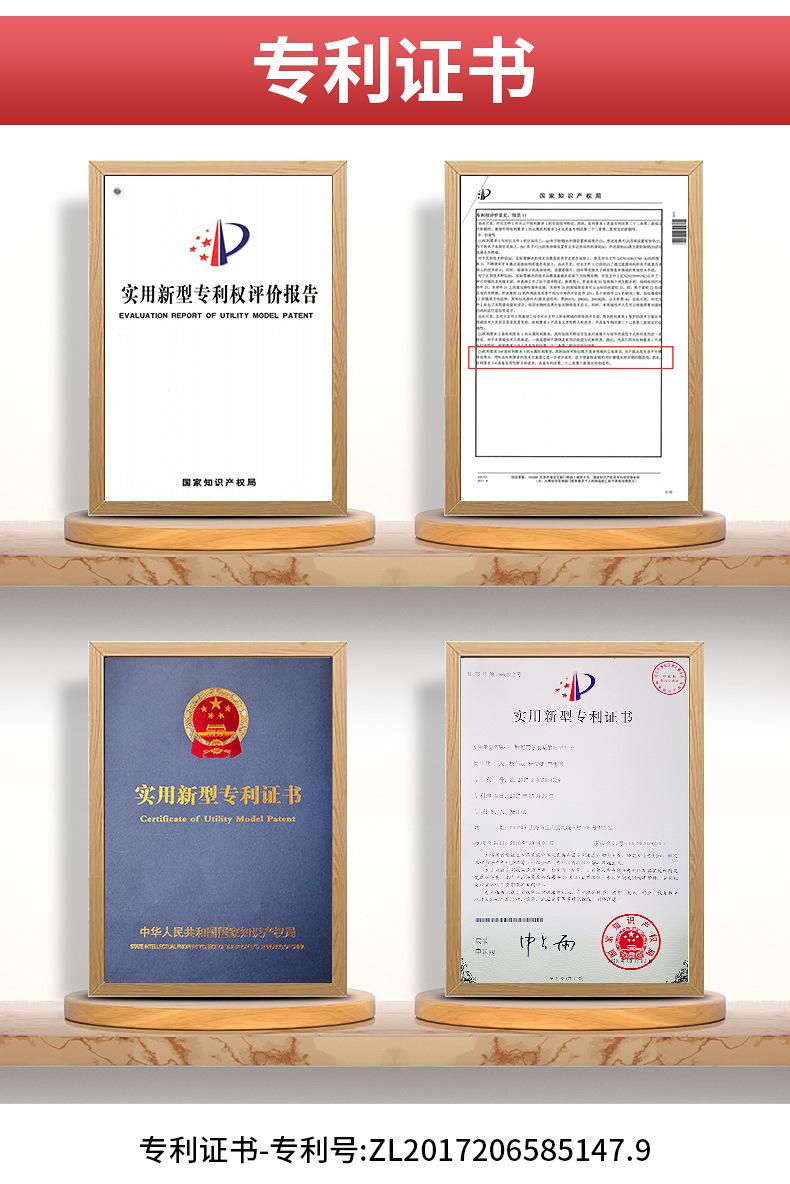新款衣架详情_19